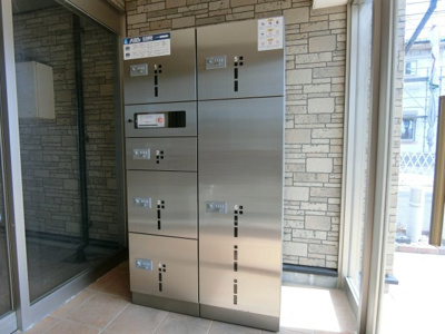 【その他共用部分】 | ピュアセルト森尾Ⅱ