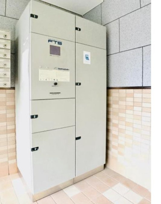 【設備】 | フジ・プライムコート