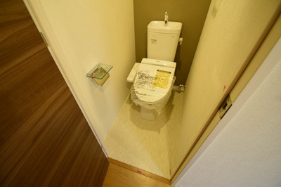 【トイレ】 | ディクス梅田東レジデンス