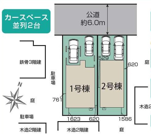 【間取り】 | さいたま市北区宮原１丁目２期 | 2号棟5098万円（税込）