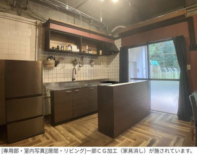 【キッチン】 | 伊都の里シャトーアリス