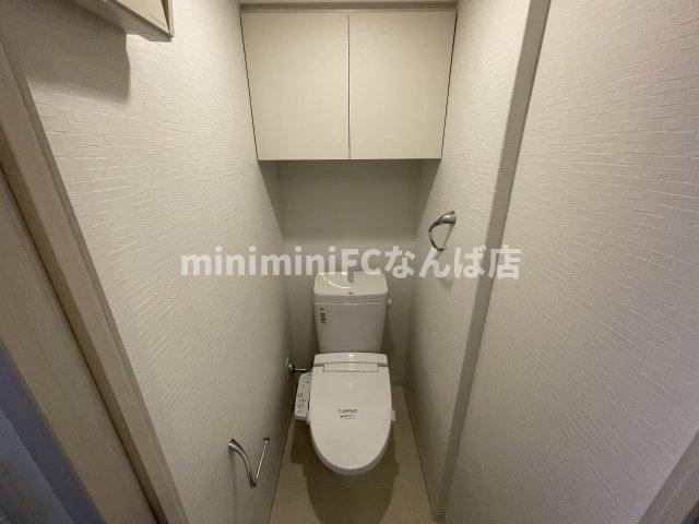 コンフォリア心斎橋EASTのトイレ