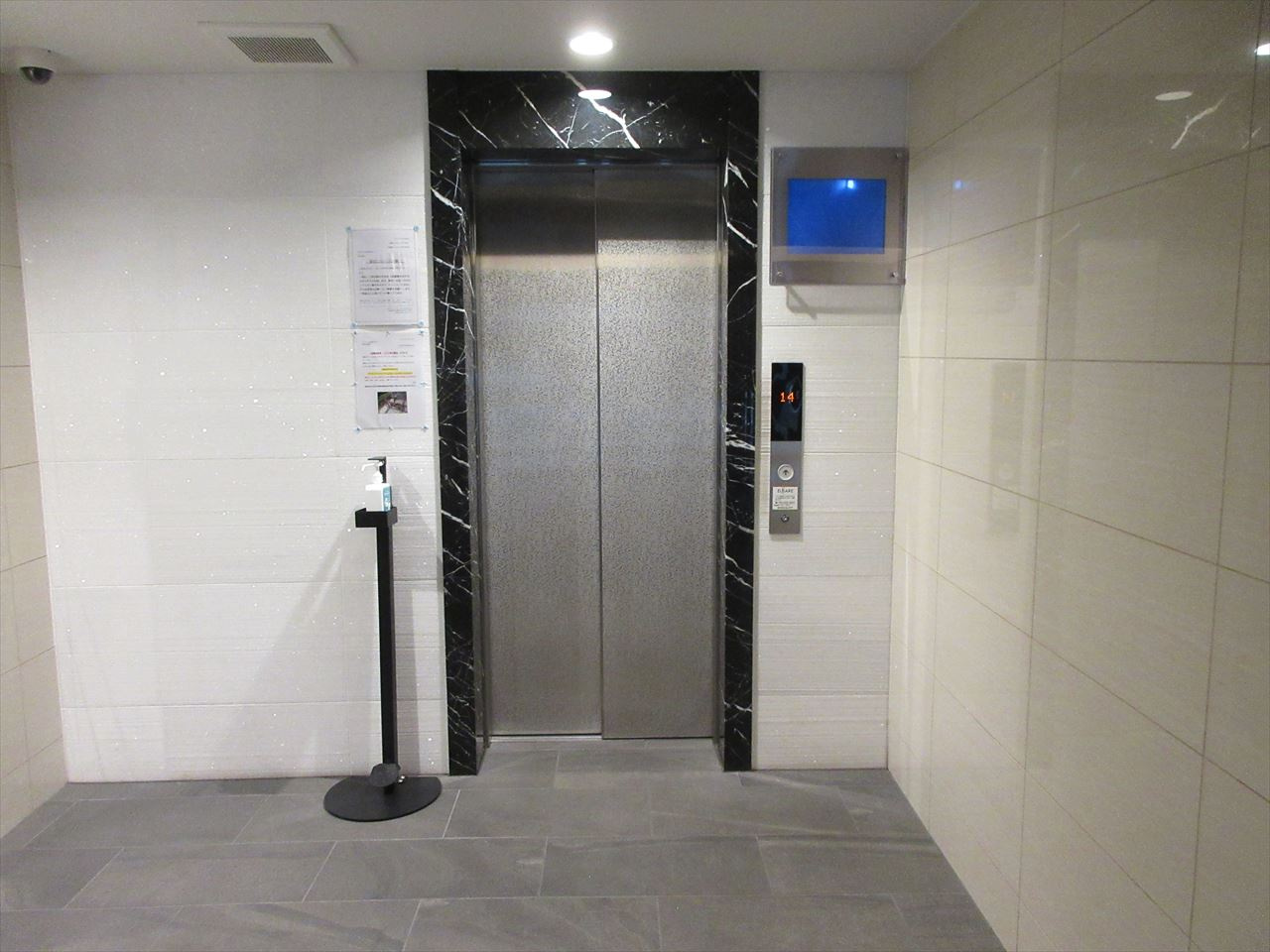 プレサンス名古屋グロウ|名古屋市の賃貸ならMy賃貸のその他共用部分|プレサンス名古屋グロウ