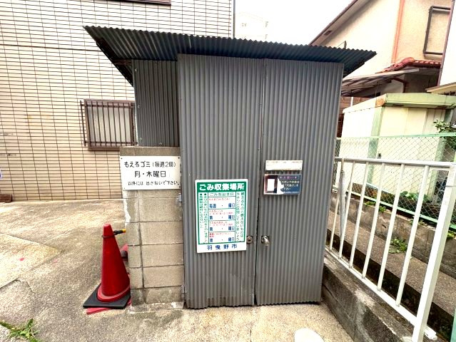 ゴールドハイツのその他共用部分