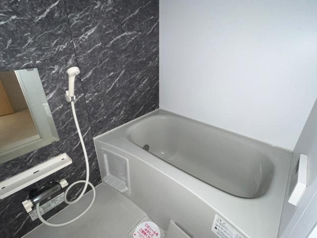 リフル　アヤカの浴室|バス