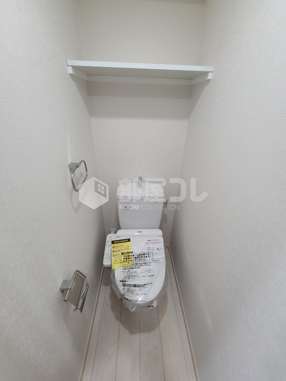 グランクオール美園町ウエストレジデンス