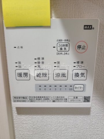 グランクオール美園町ウエストレジデンス