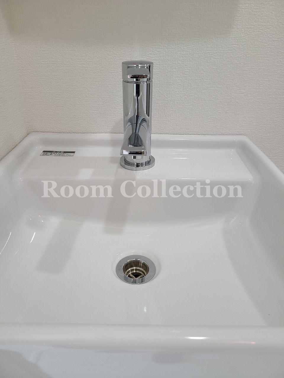 グランクオール美園町ウエストレジデンス