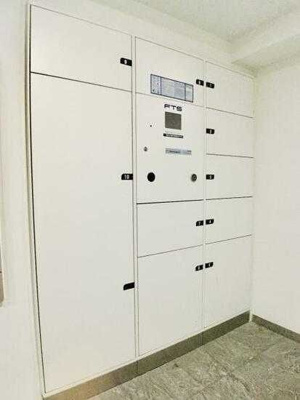 【その他共用部分】 | プランドール水天宮