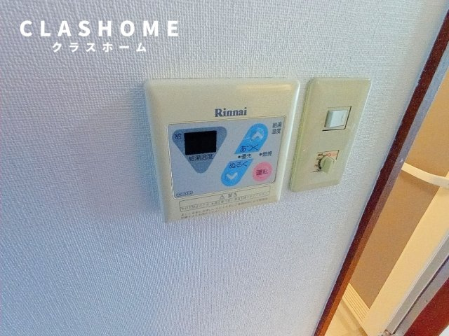 オアシス二本木　　刈谷市近郊の賃貸ならクラスホーム刈谷の設備|同物件の別部屋になります。