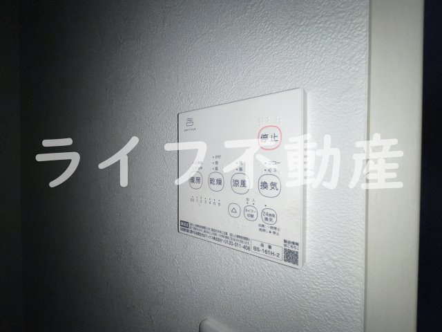 KTIレジデンス河内花園の設備