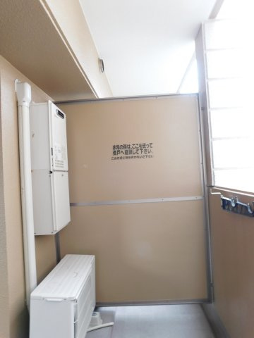 コンドミニアム薬院駅のバルコニー|お洗濯にも便利なバルコニー付き