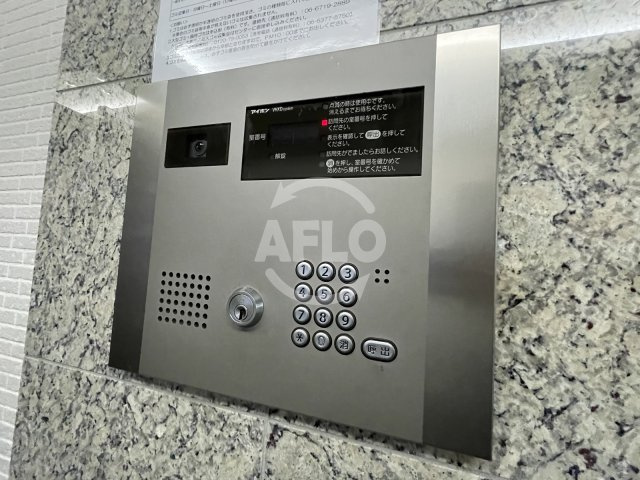 イーストヴィラ梅田のセキュリティ|イーストヴィラ梅田　オートロック