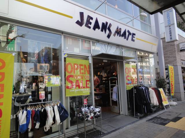 アーバンプレイス荻窪ⅢBの周辺