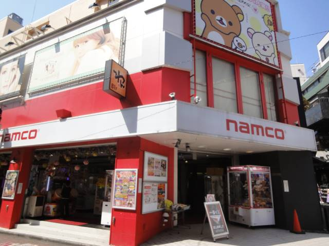 アーバンプレイス荻窪ⅢBの周辺