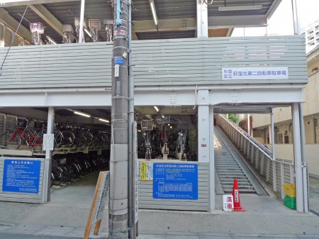 アーバンプレイス荻窪ⅢB