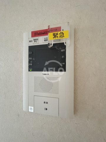 オルフェアレジデンス難波のセキュリティ|オルフェアレジデンス難波　モニター付きインターホン