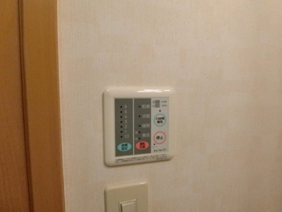 【設備】 | アスピラシオンⅡ | イメージ203号室写真