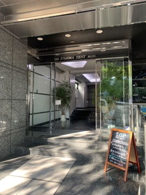  | コジマテントビル【　店舗系おすすめ　】