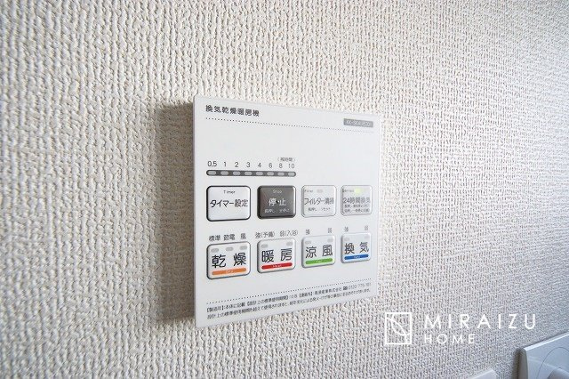 【その他】 | 暮らしやすさを考えたプランで快適な現地ロケーションを実現。安らぎに満たされる、ゆとりのある日々を過ごせます♪