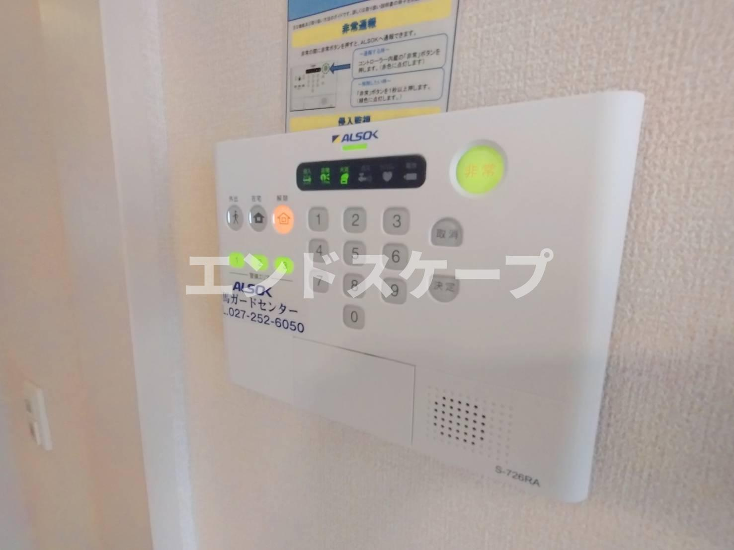 ワイ・ヴィクトワール　Ｂのセキュリティ|高崎、前橋のお部屋探しはエンドスケープまで！お客様の理想お聞かせ下さい♪