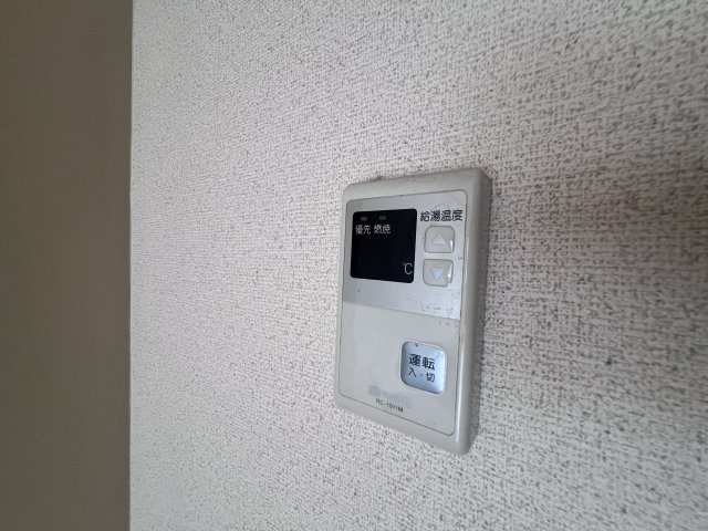 エクセル妙法寺の設備