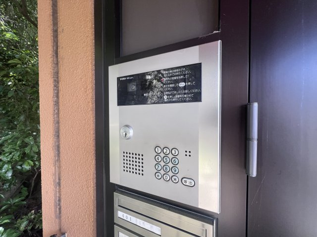 エクセル妙法寺のその他共用部分