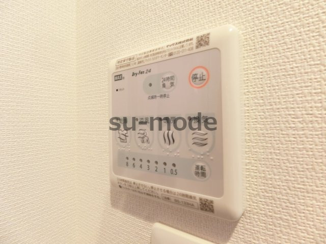 リブリ・摂津庄屋の設備