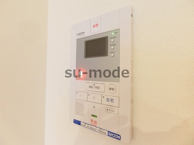 リブリ・摂津庄屋のセキュリティ