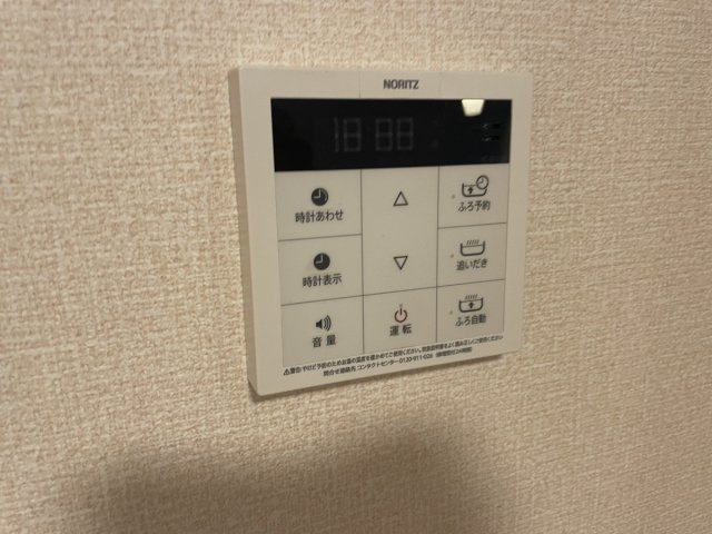 ラコンフィアンス神戸の浴室