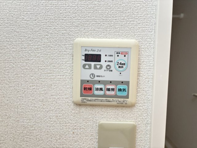 【設備】 | ピュアセルト森尾Ⅱ