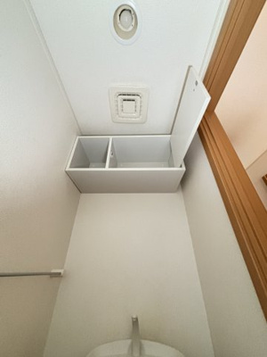 【その他】 | ピュアセルト森尾Ⅱ