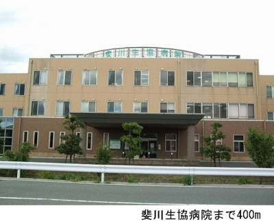 【周辺】 | セレーノ・ヴィータＡ | 斐川生協病院まで400m