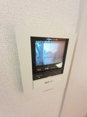 【セキュリティ】 | サナーリュⅡ