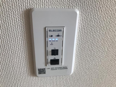 【設備】 | グランディールⅡ | 室内設備