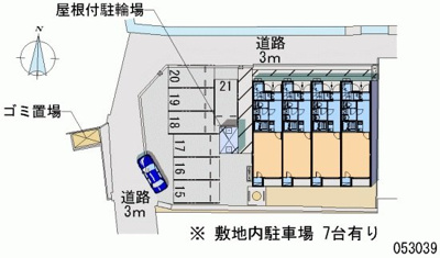 【その他】 | レオネクスト白枝Ⅱ