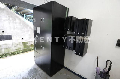 【その他】 | プラムアーク白金台 | 宅配ボックス