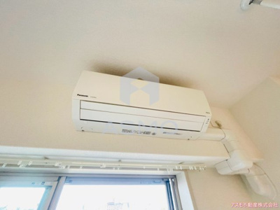 【設備】 | GOスギモト