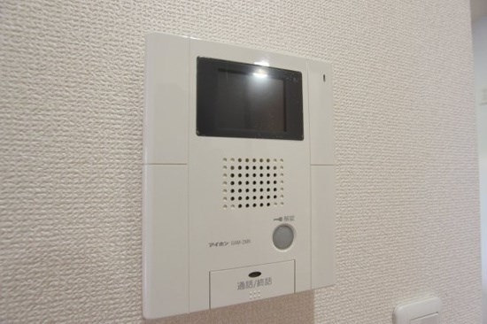 プリフォンドのセキュリティ