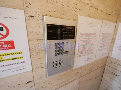 【セキュリティ】 | グレース日本橋