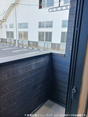 【バルコニー】 | デライトⅡＢ