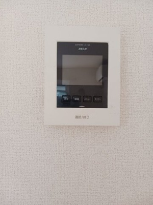 【セキュリティ】 | ふれすくーら東風