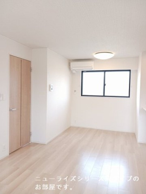 【居間・リビング】 | フロントパークひこねⅠ