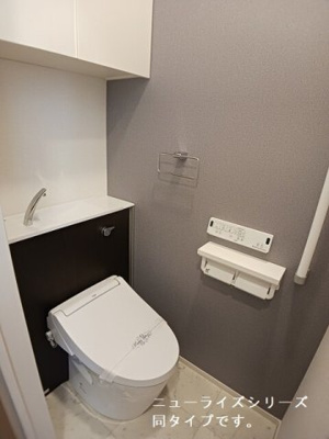 【トイレ】 | フロントパークひこねⅠ
