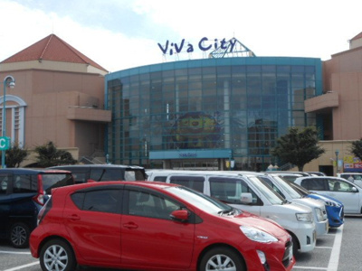 【周辺】 | フロントパークひこねⅡ | ビバシティ彦根店様まで1980m