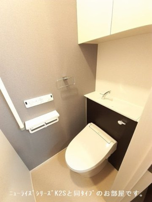 【トイレ】 | フロントパークひこねⅡ