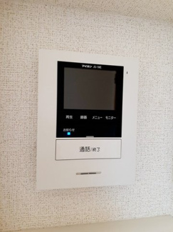 【設備】 | グランディール本町Ａ