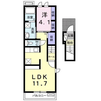 【間取り】 | グランディール本町Ａ