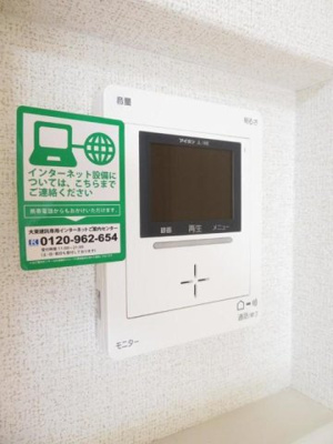 【セキュリティ】 | ミルト唐子Ｂ