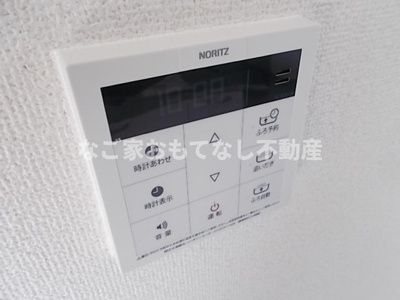 【設備】 | クレール（Clair） | ※別号室写真です